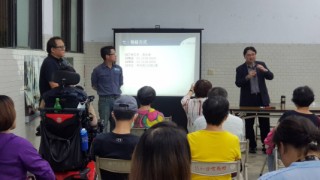 「南榮河水質提升現地處理及沿岸水環境營造工程」施工前說明會，順利完成!