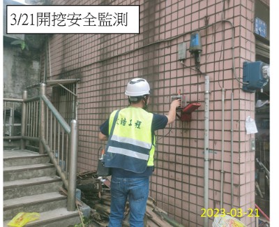 南榮河水質提升現地處理及沿岸水環境營造施工進度