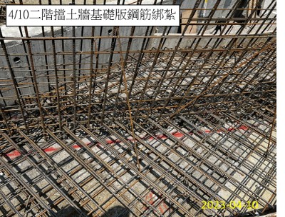 南榮河水質提升現地處理及沿岸水環境營造施工進度