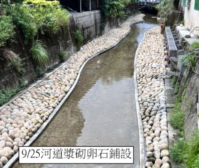 南榮河水質提升現地處理及沿岸水環境營造施工進度